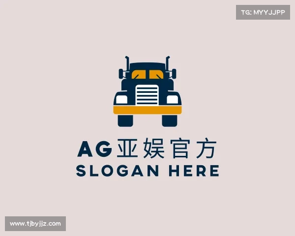 介绍AG亚娱官网(官方)网站